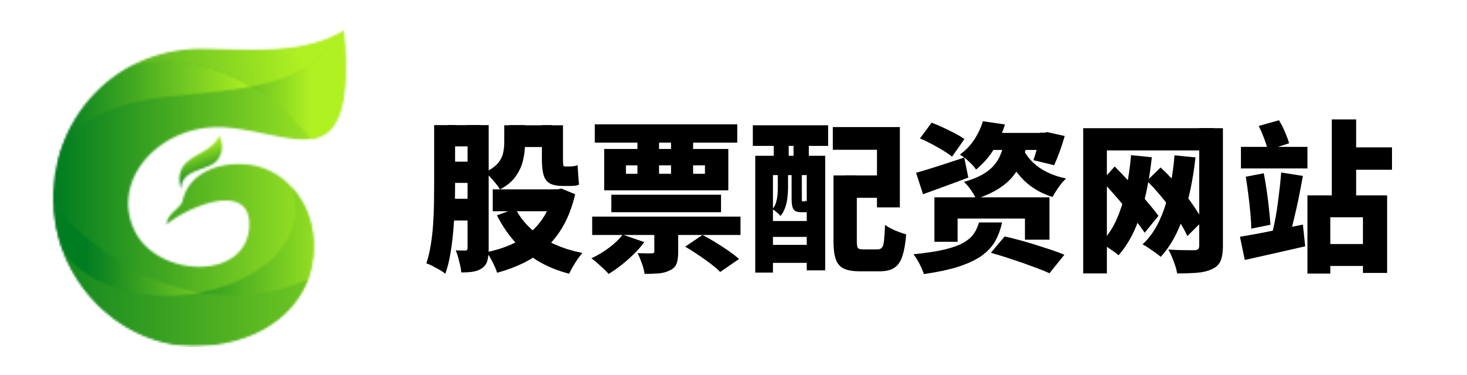 中能优配